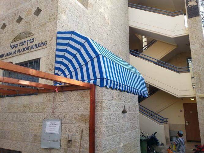 התקנת מרקיזה